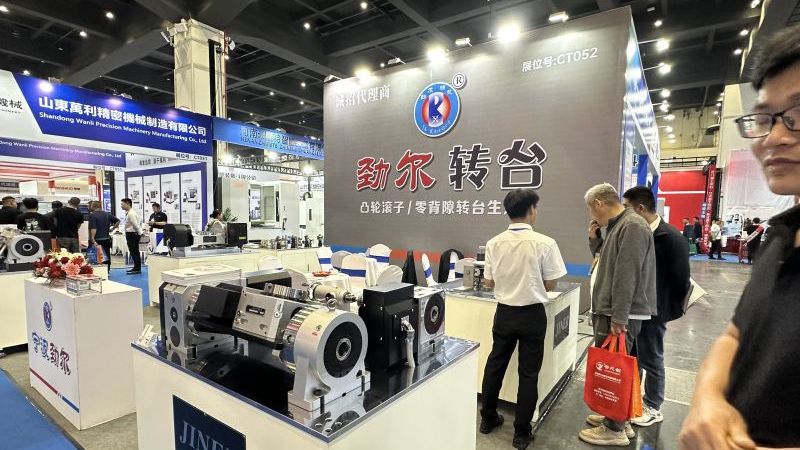2024.5.7-10第20屆鄭州工業(yè)裝備博覽會